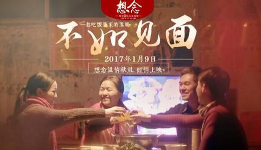 阿尔巴尼亚ID怎么买高仿