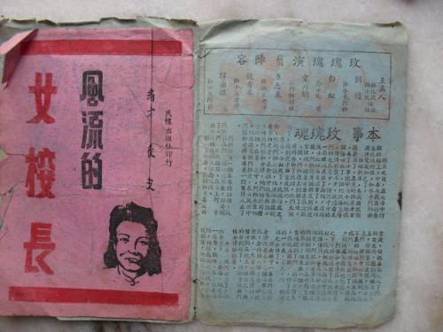 澳大利亚护照模板作假